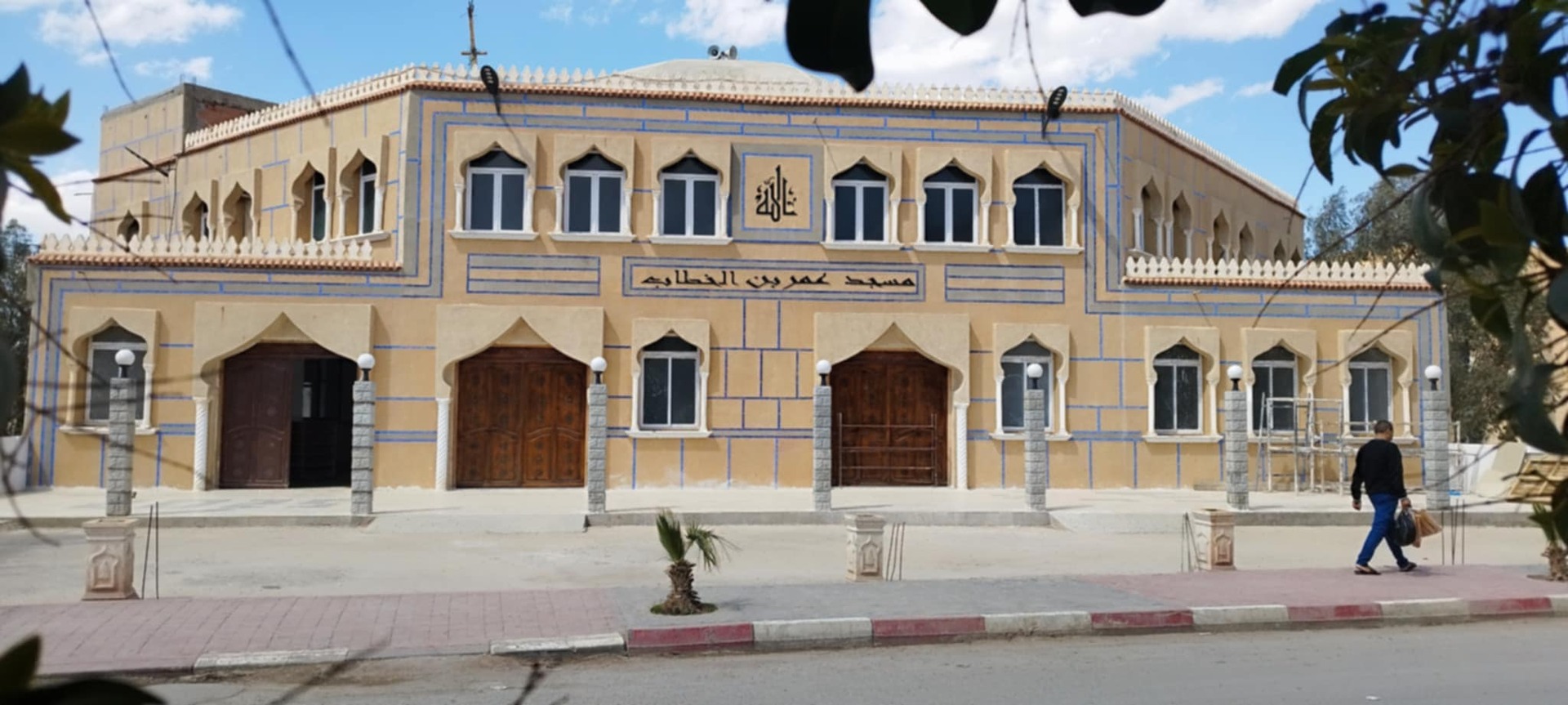 مسجد عمر ابن الخطاب