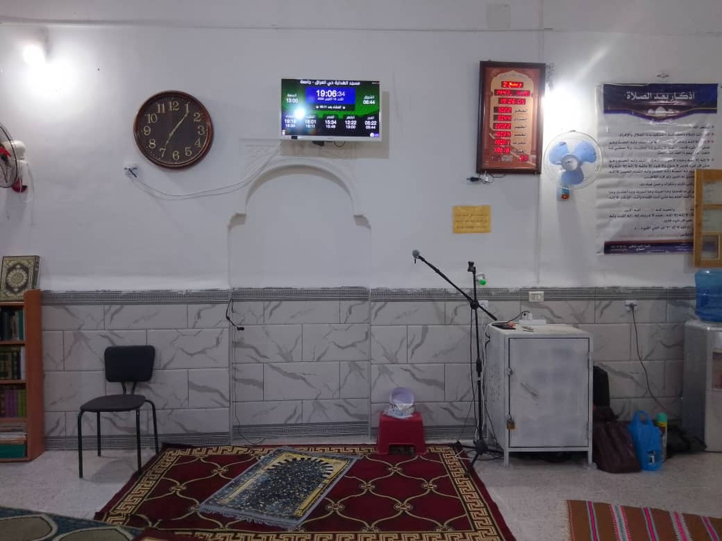 مسجد الهداية حي العراق