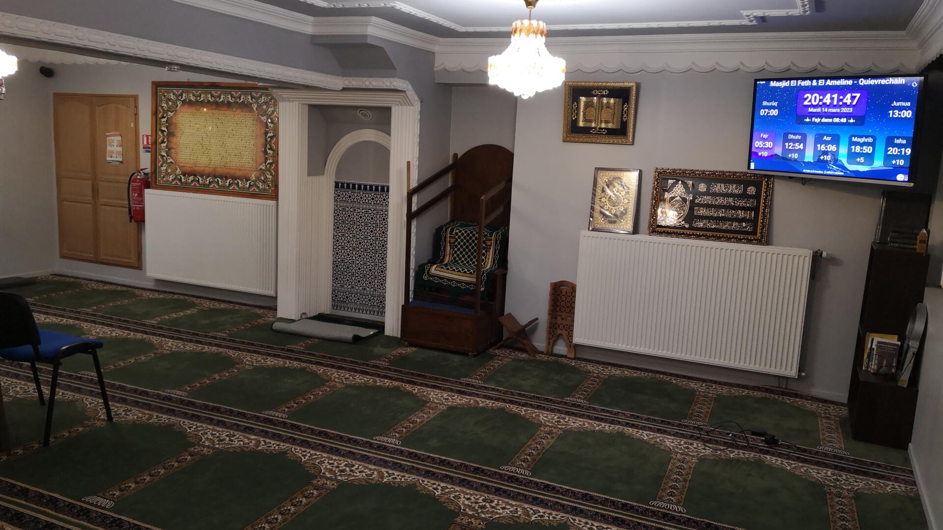 Masjid El Feth & El Ameline