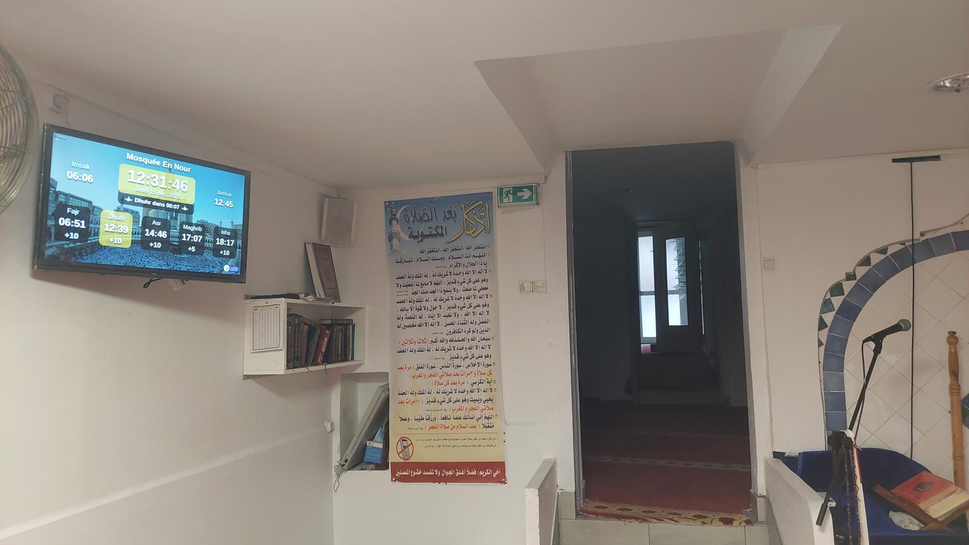 Mosquée En Nour