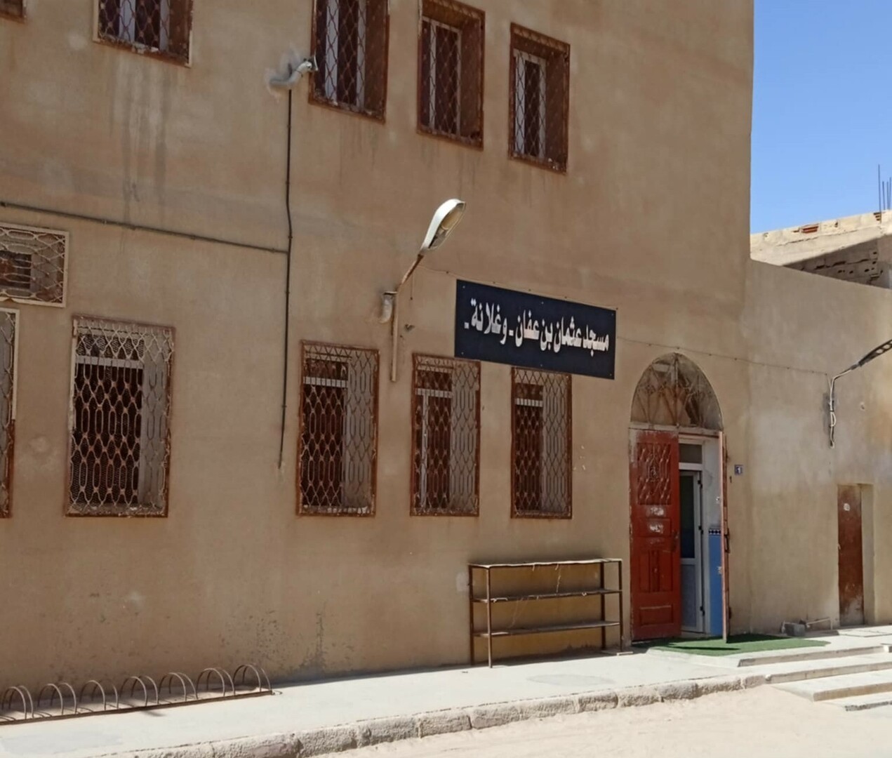 مسجد عثمان بن عفان - وغلانة