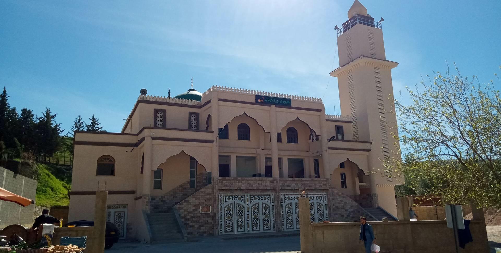 مسجد عمر بن الخطاب