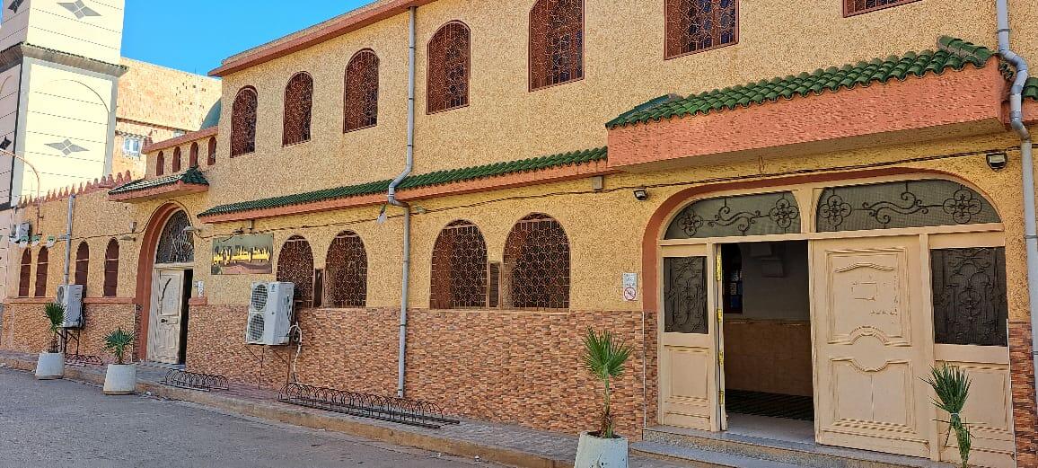 مسجد مصعب بن عمير