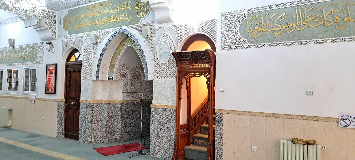 مسجد مصعب بن عمير