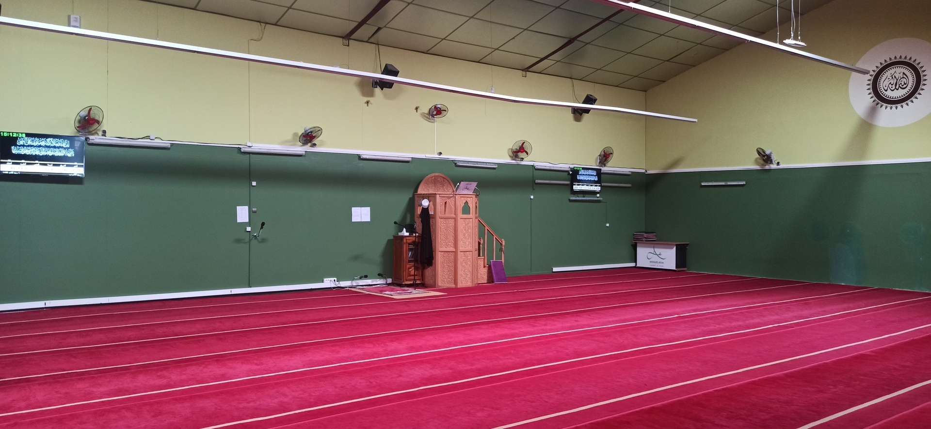 Mosquée Aïcha