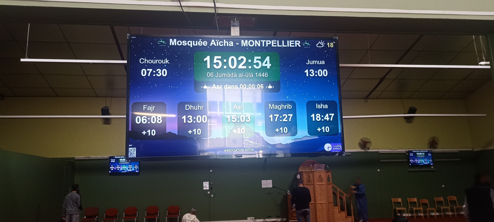 Mosquée Aïcha