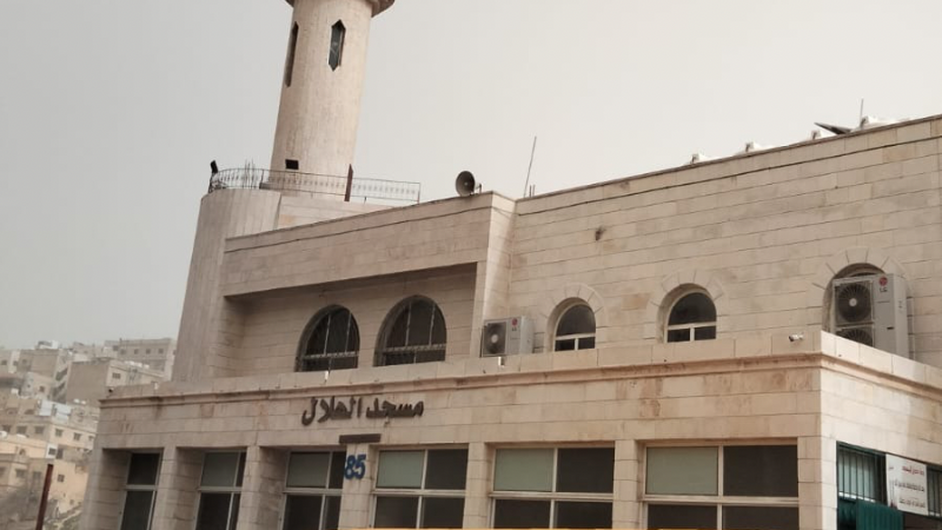 مسجد الهلال