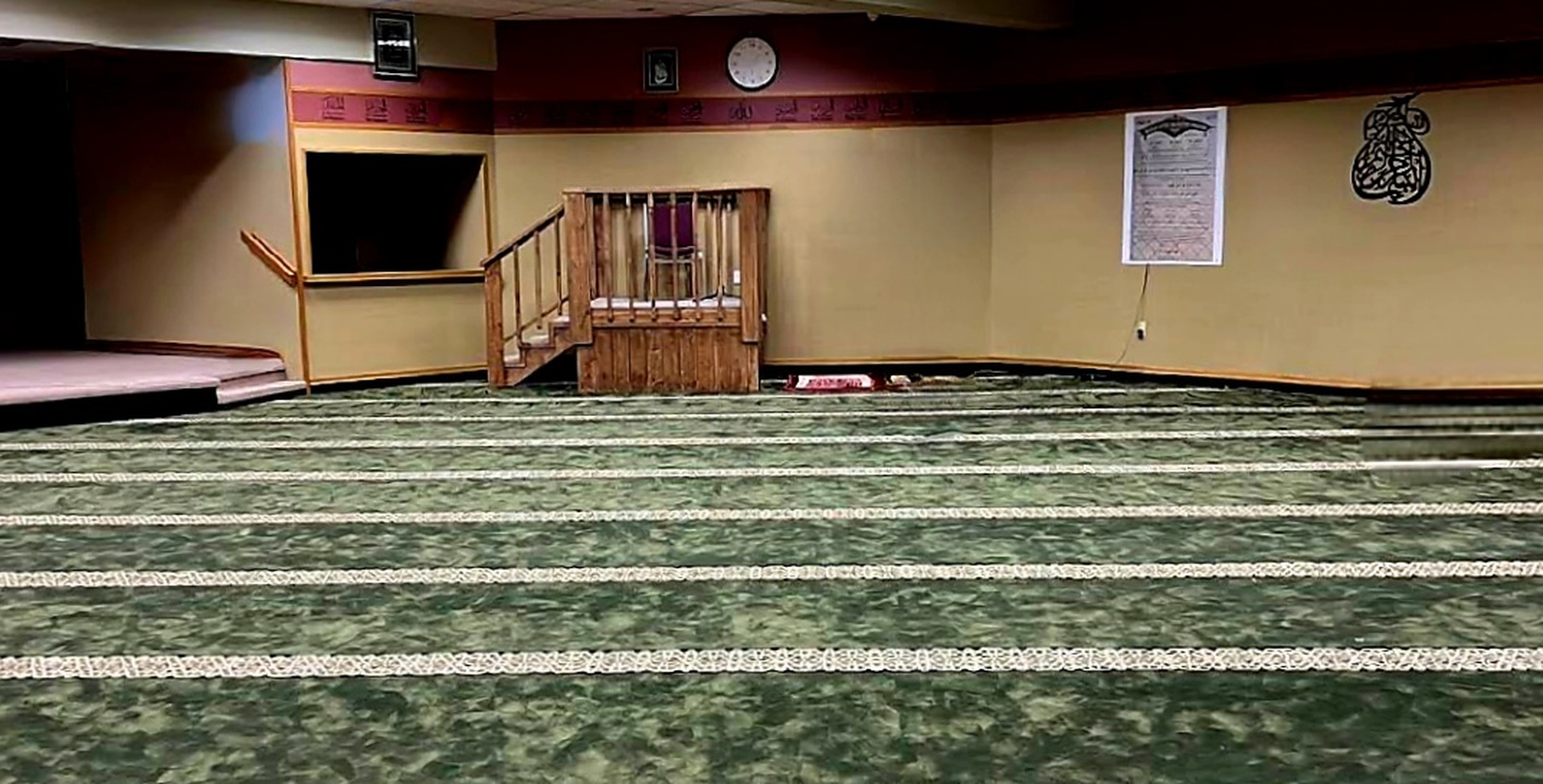 Beit Naballa Mosque