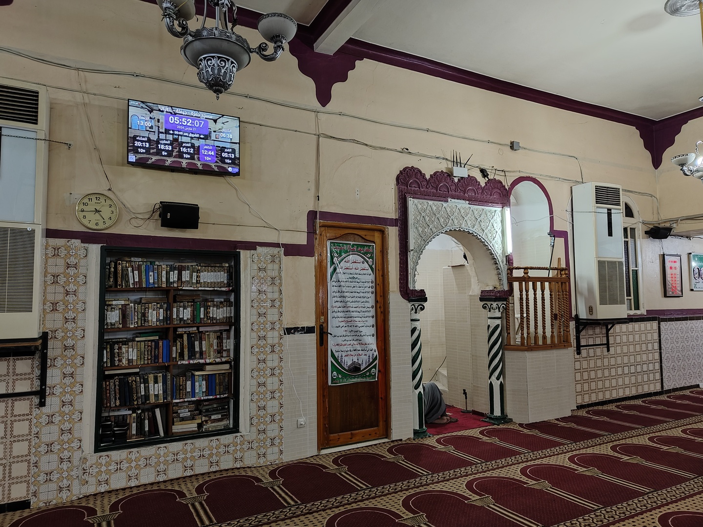 مسجد حمزة - جيملة