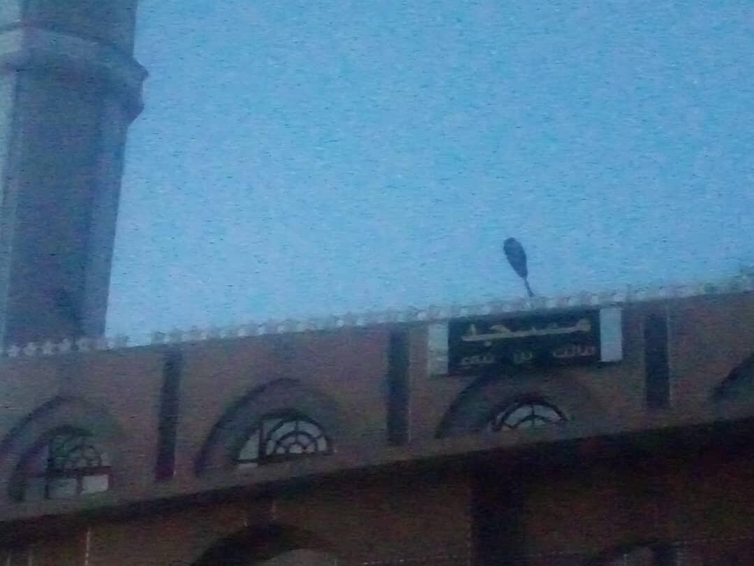 مسجد مالك بن نبي