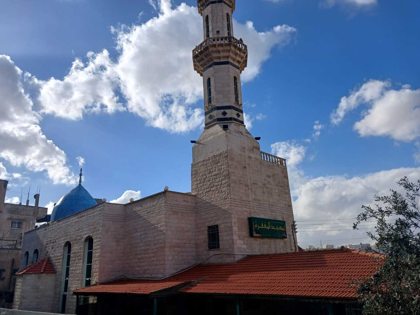 مسجد المغفرة ..2007