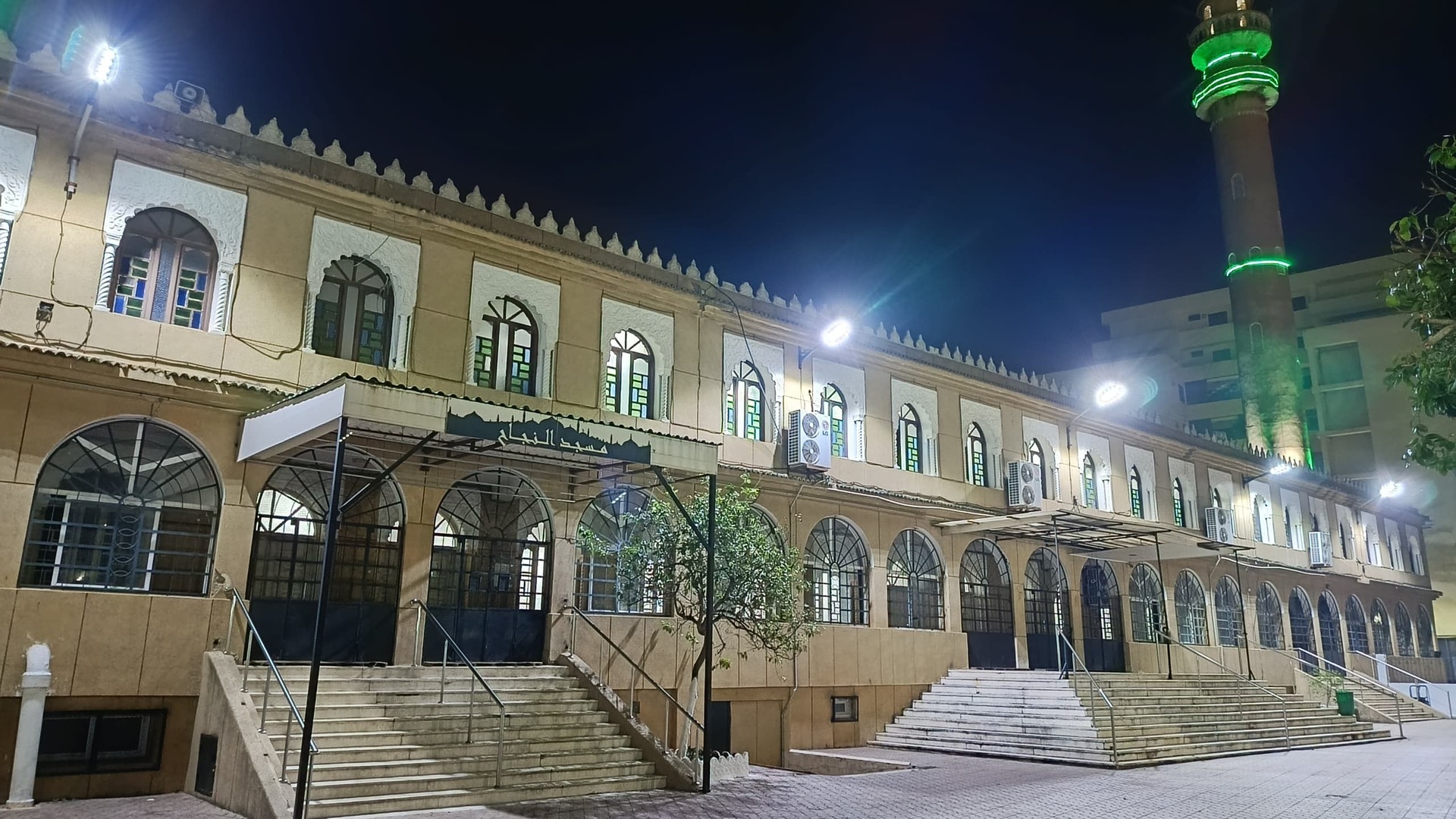 مسجد النجاح - المحمدية