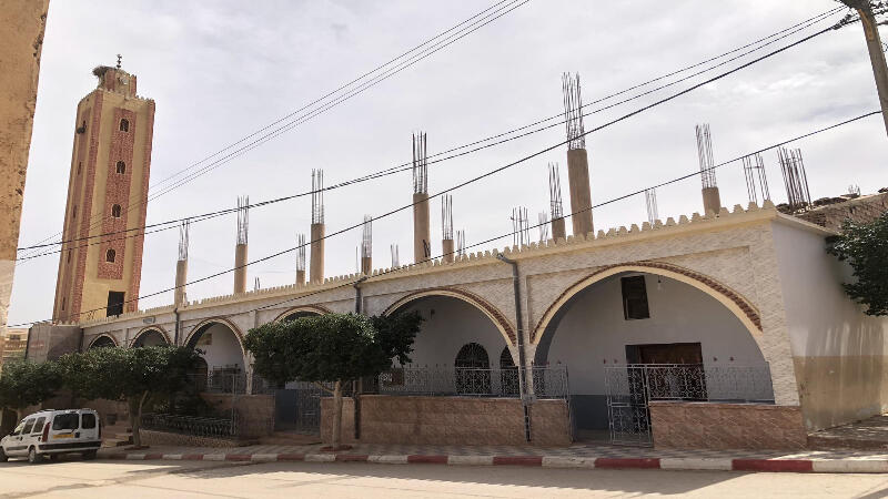 مسجد أبي بن كعب رضي الله عنه