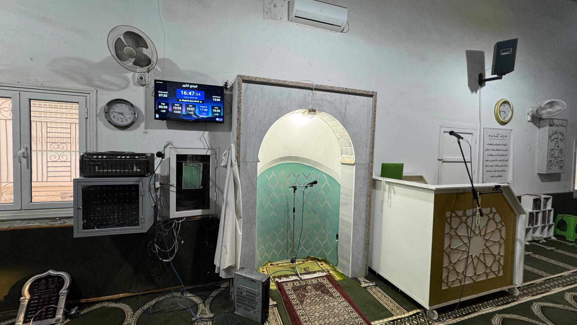 الجامع الكبير - القطار