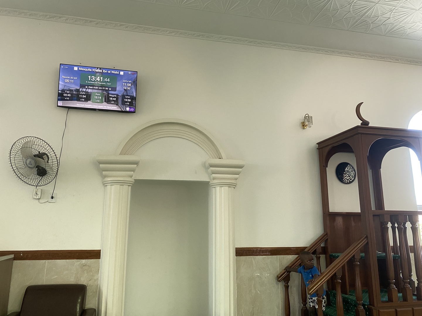 Mesquita Khaled Ibn el Walid