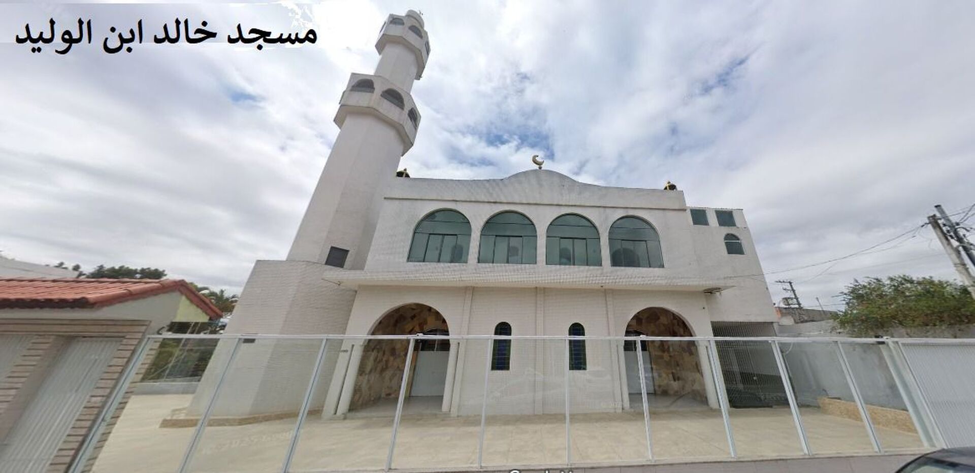 Mesquita Khaled Ibn el Walid