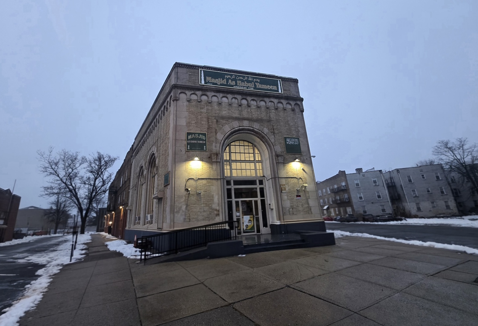 Masjid As-Habul Yameen
