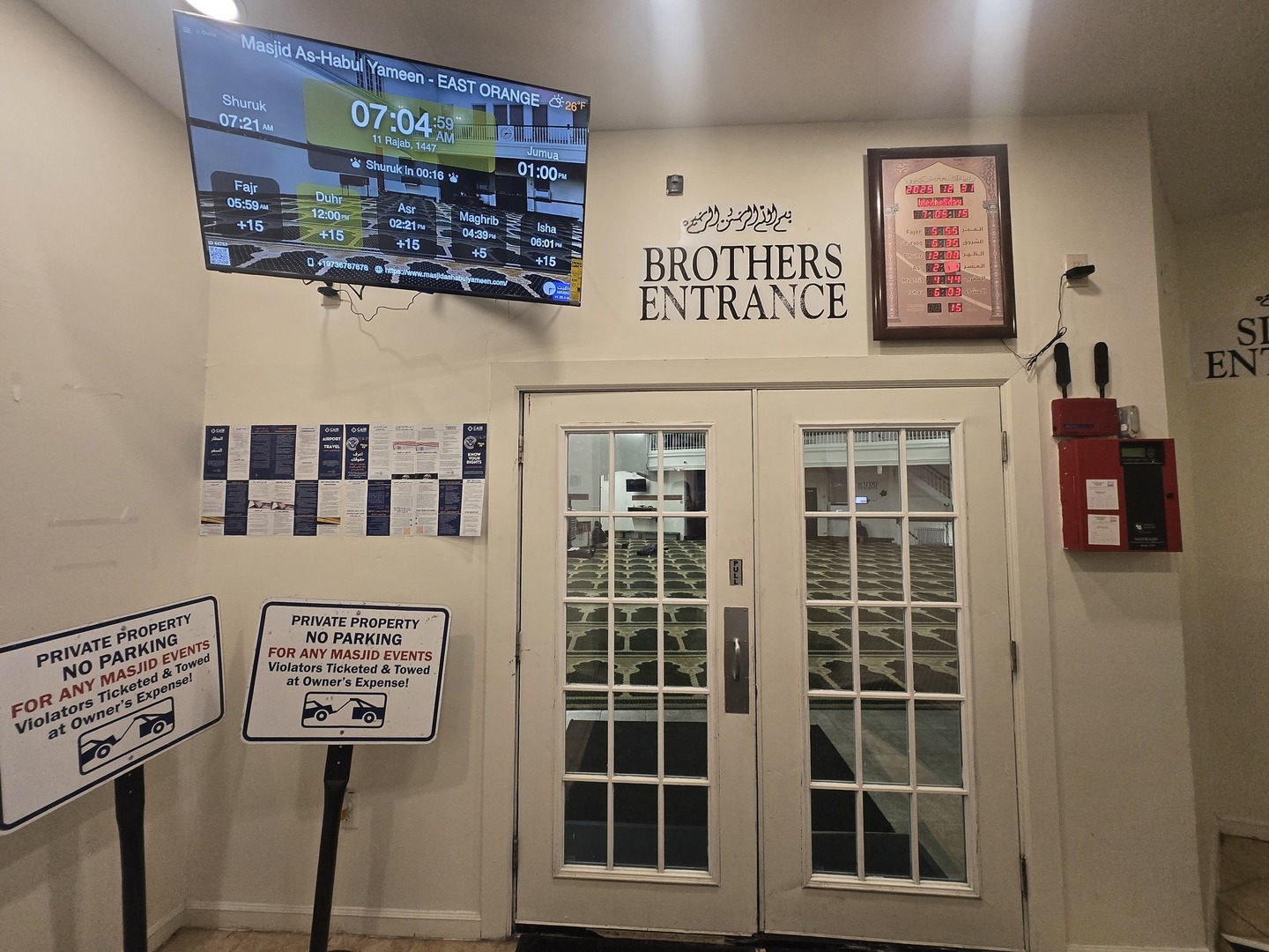 Masjid As-Habul Yameen