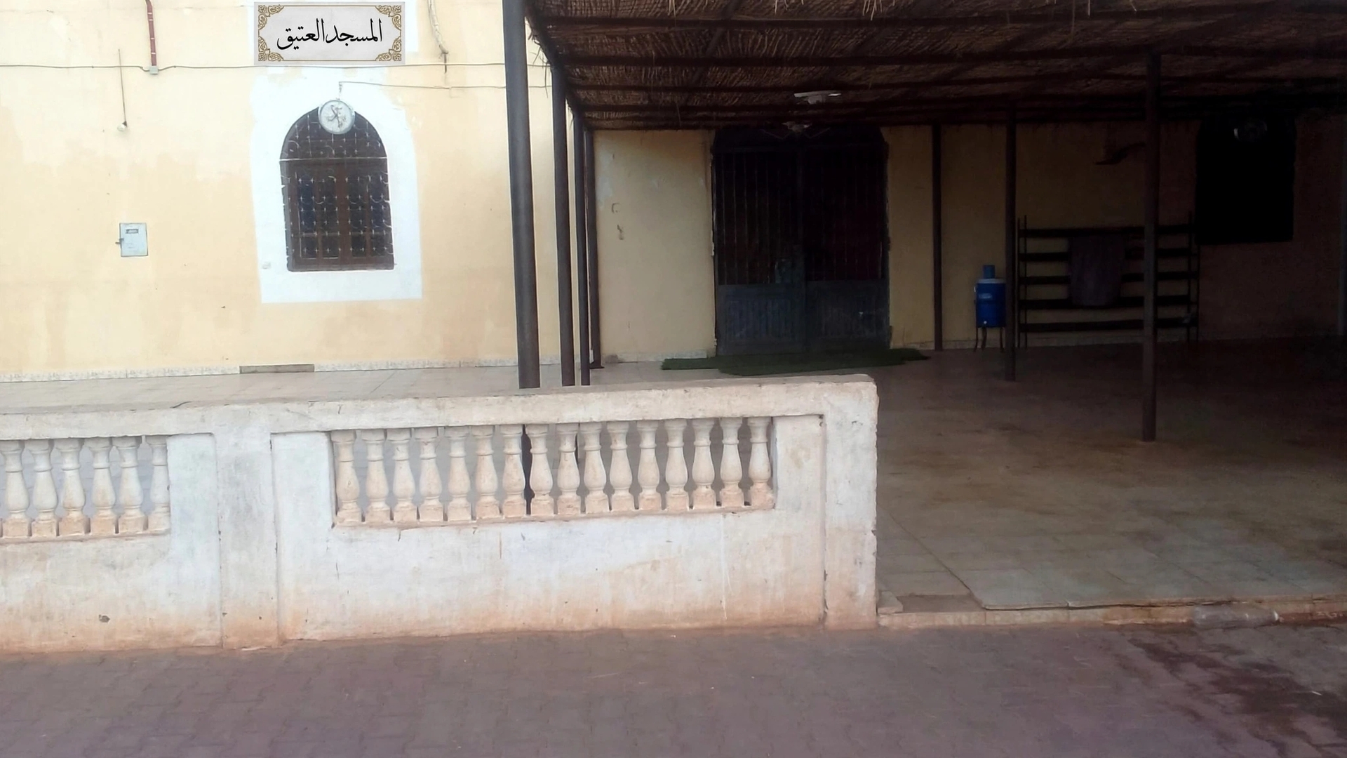 المسجد العتيق