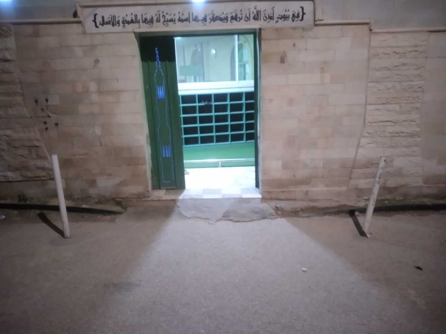 مسجد محمد جبر