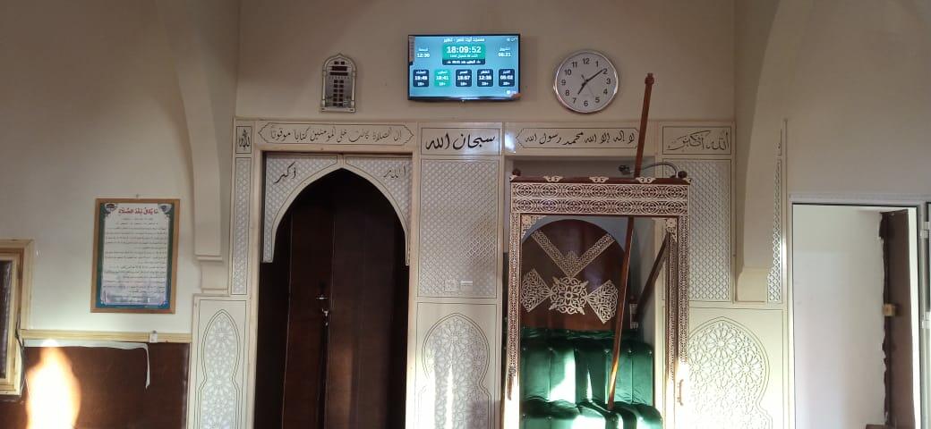 مسجد أيت ناصر