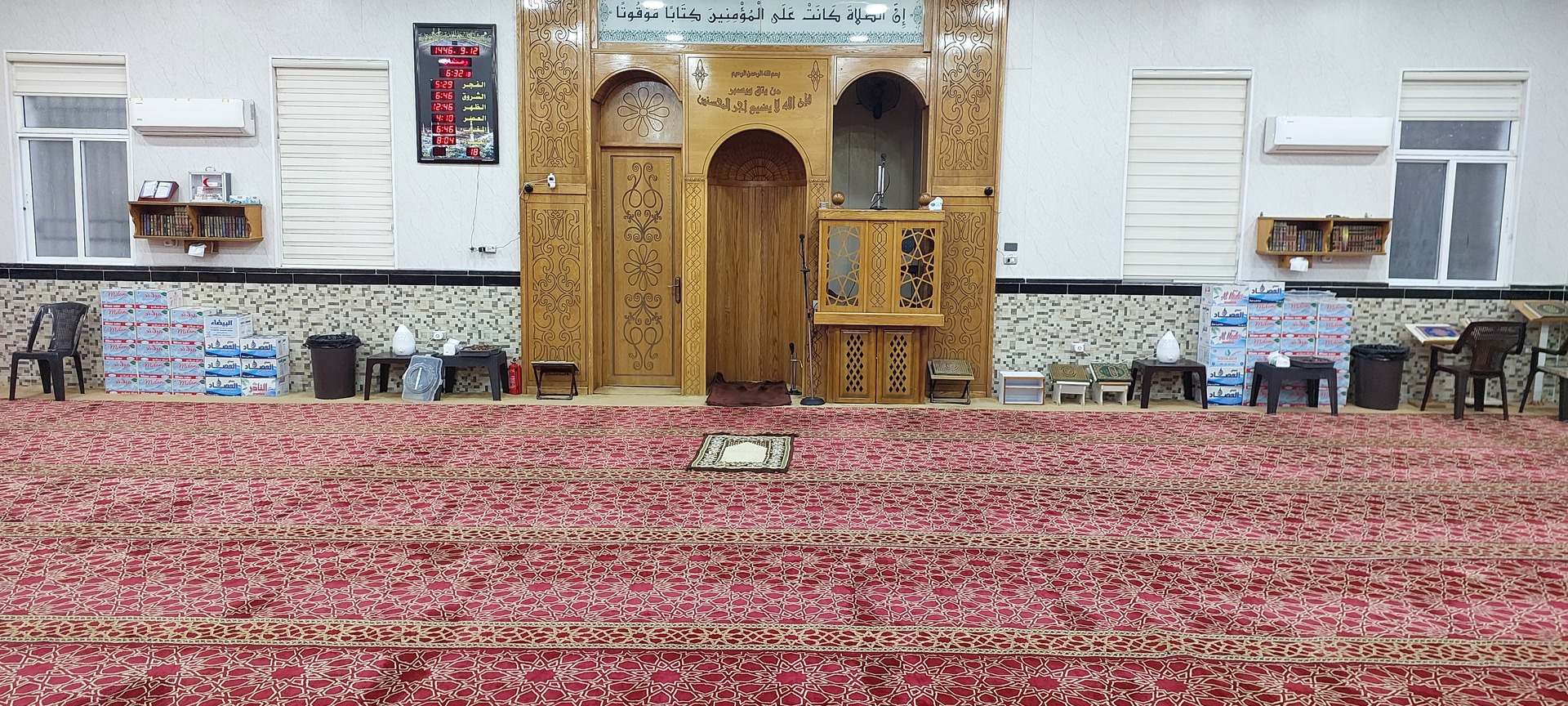 مسجد عبد الرحمن بن عوف