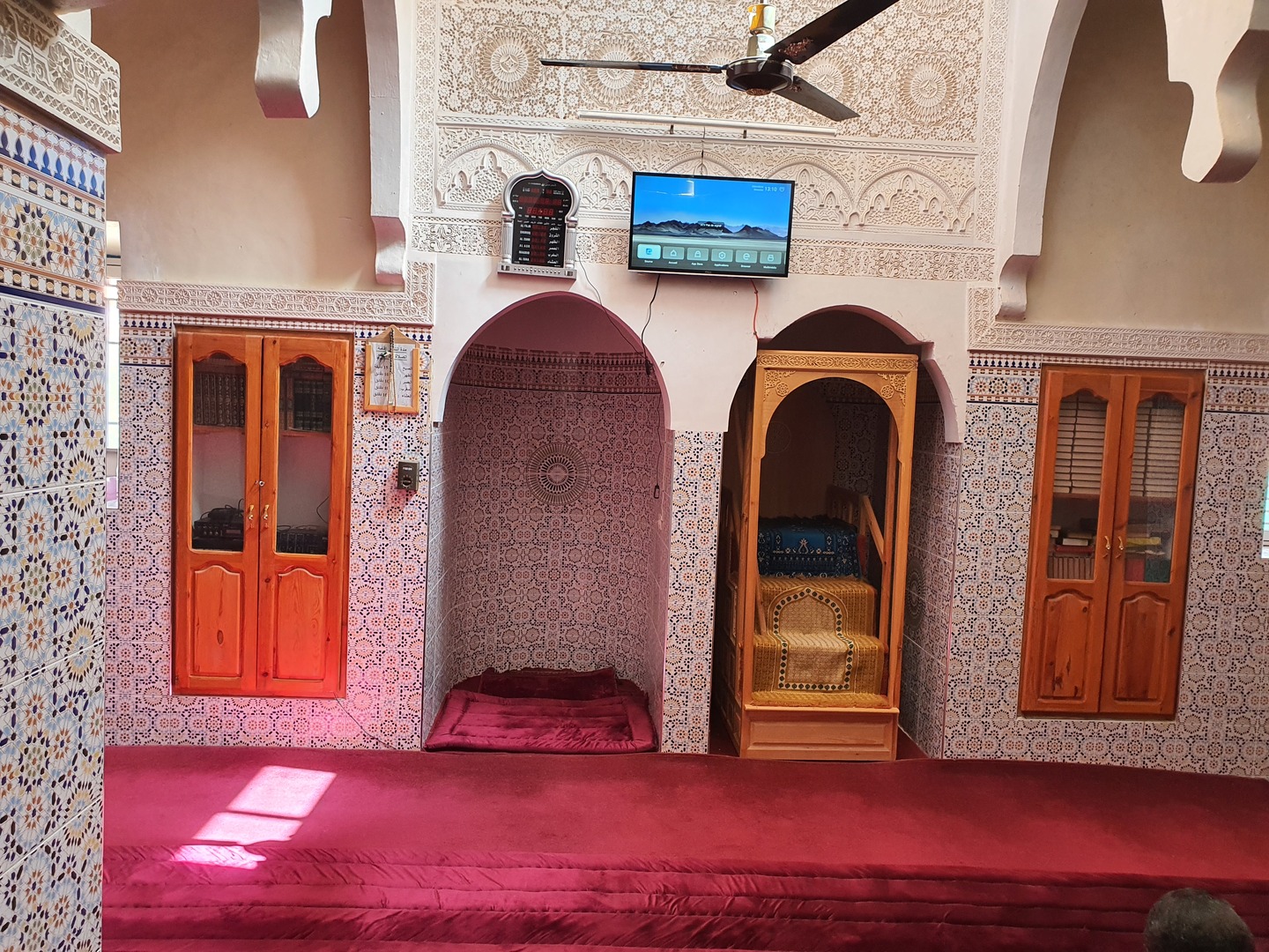 ايت عبد الله