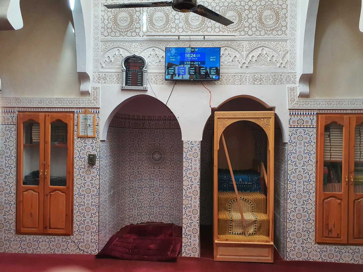 ايت عبد الله