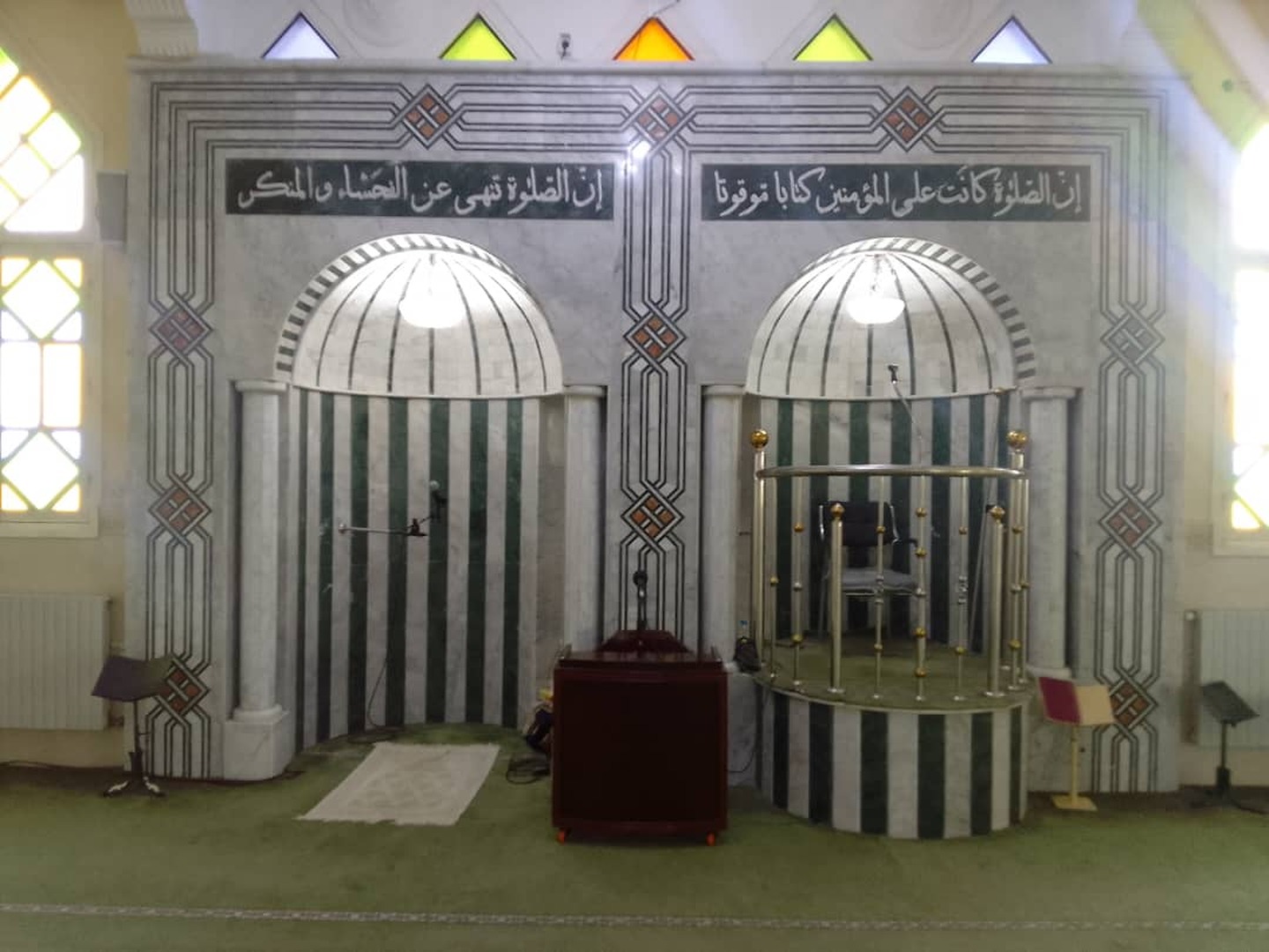 مسجد الأنصار
