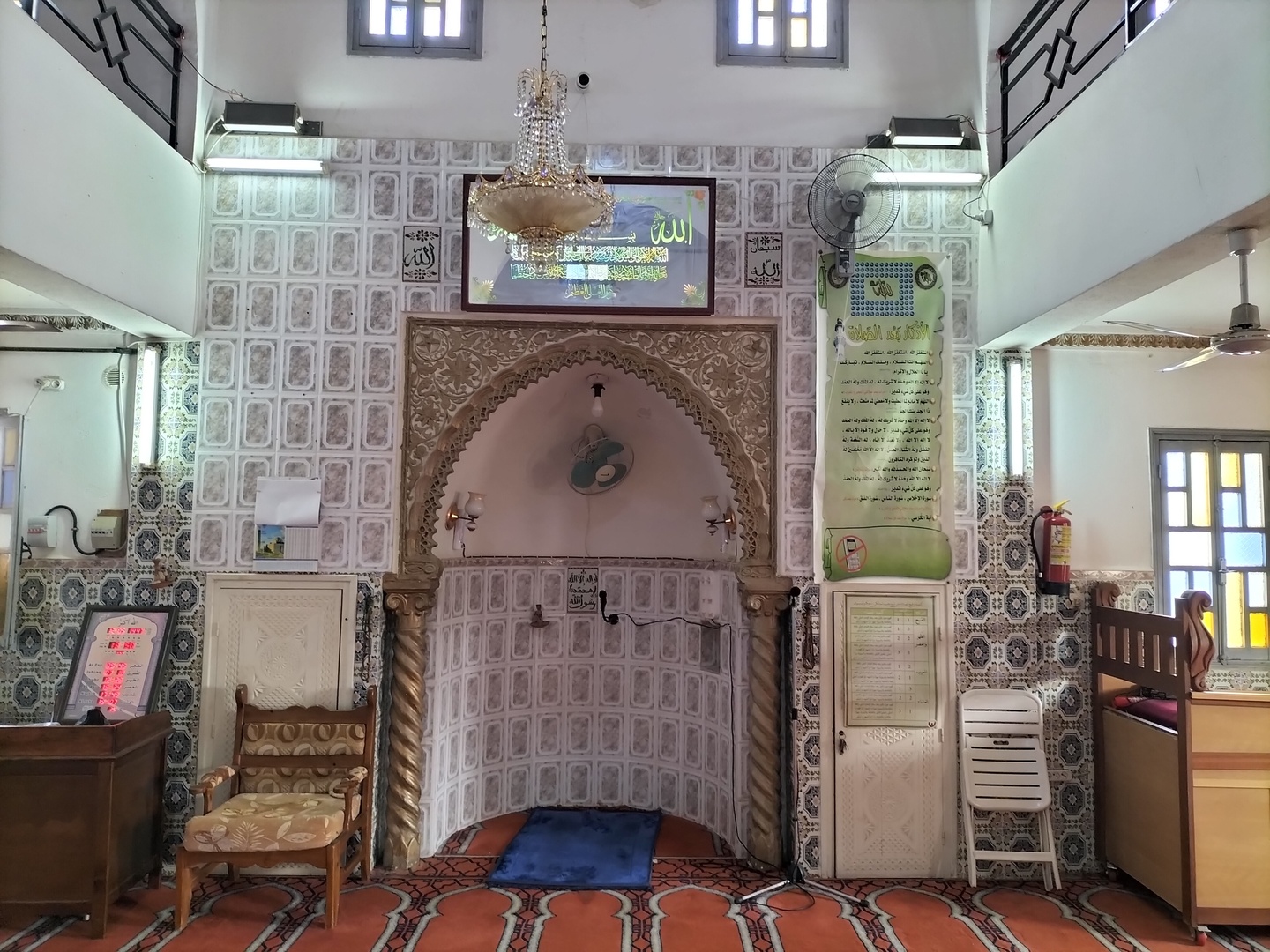 مسجد الخميس سوق الحد