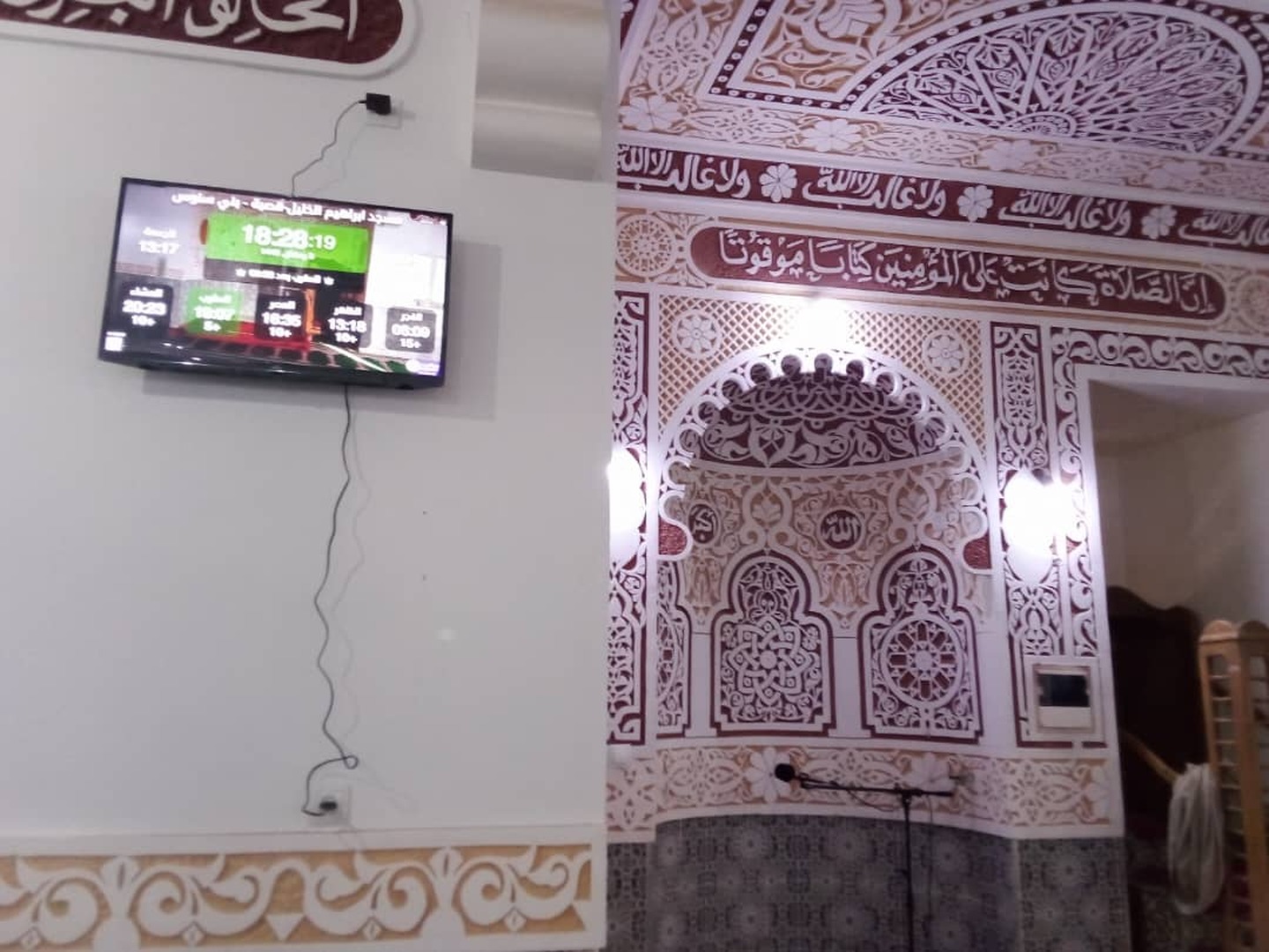 مسجد ابراهيم الخليل-قصبة