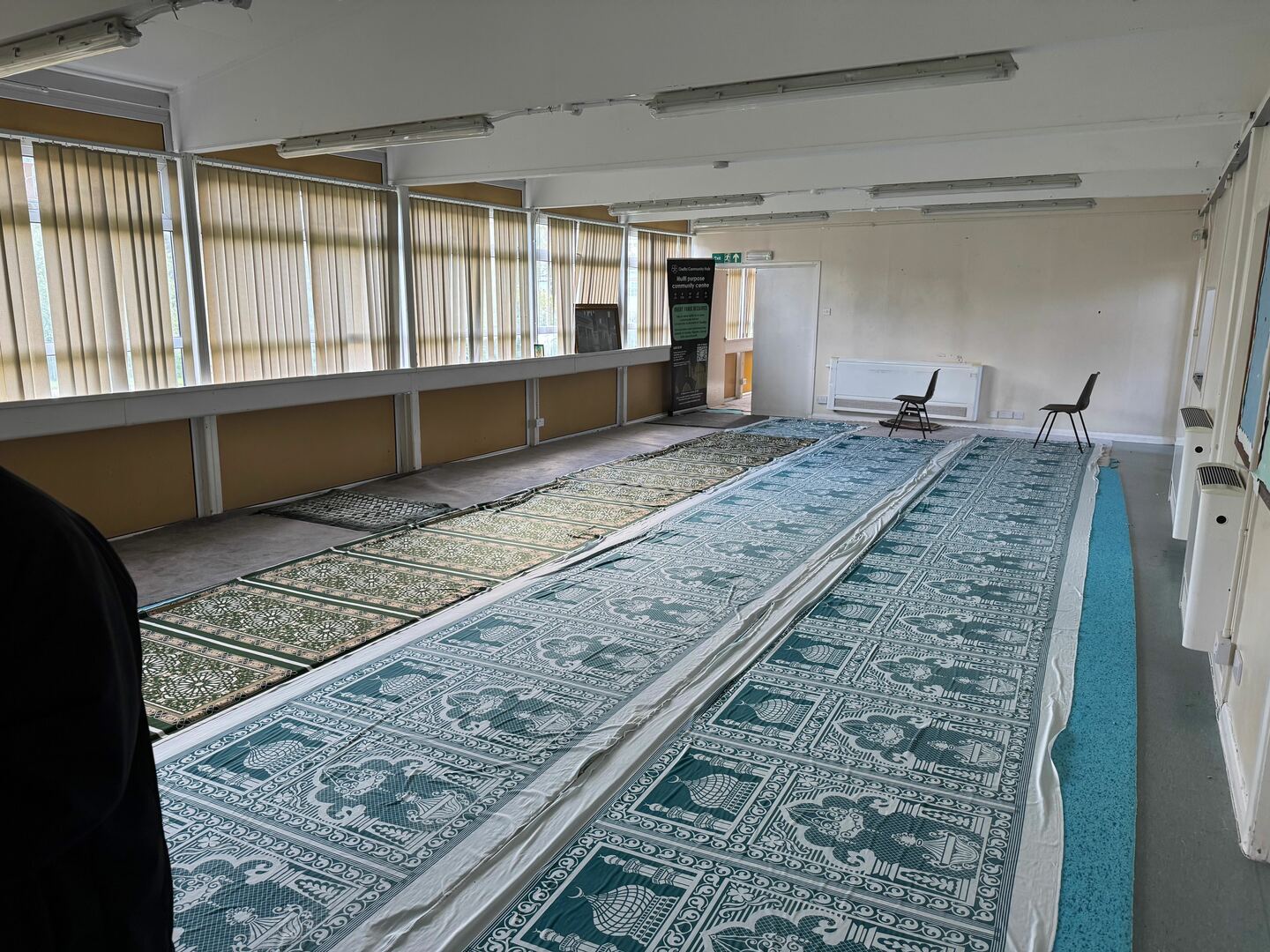 Masjid Adam (A.S)