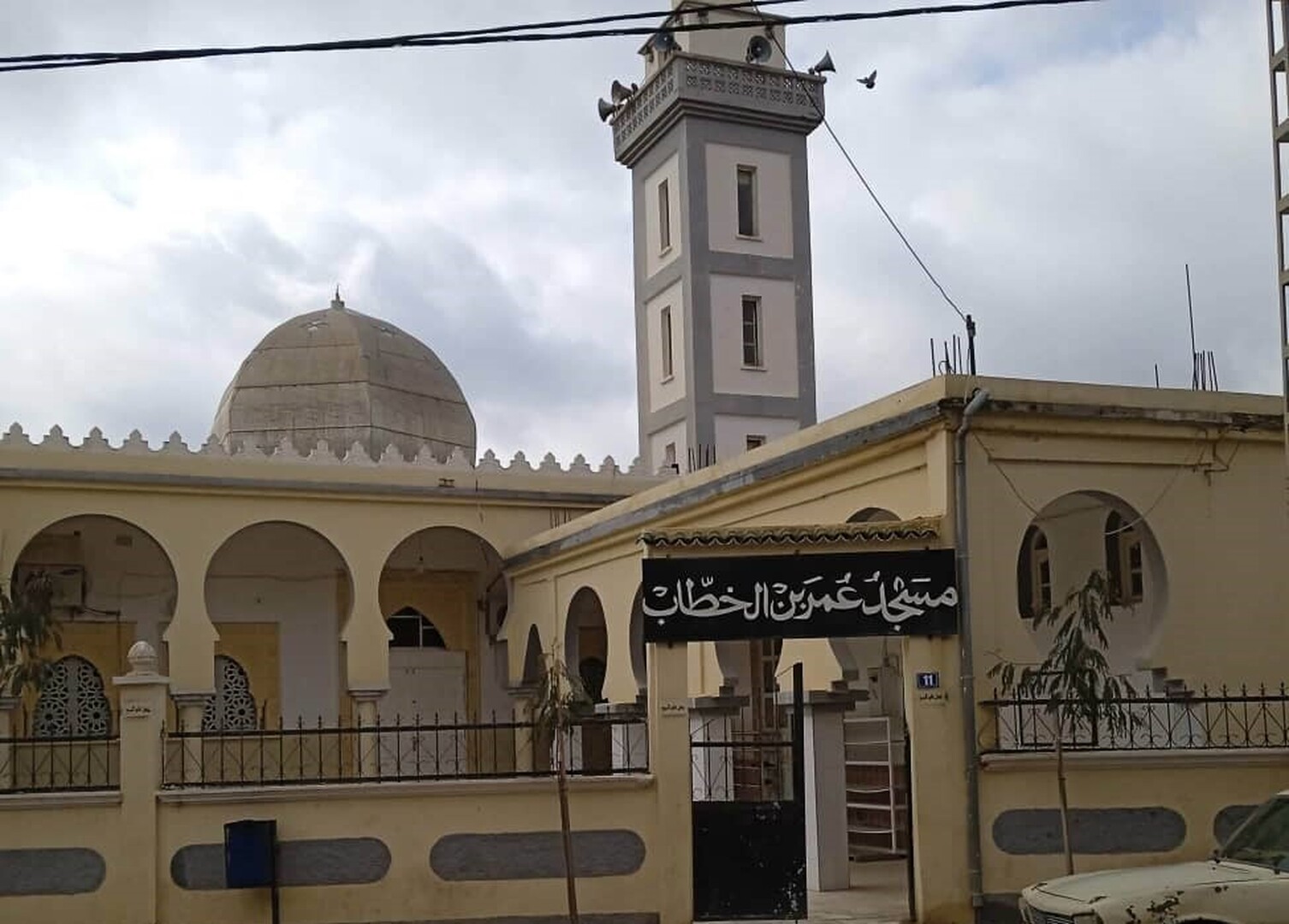 مسجد عمر بن الخطاب