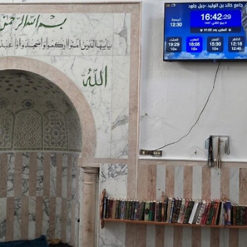 جامع خالد بن الوليد -جبل جلود