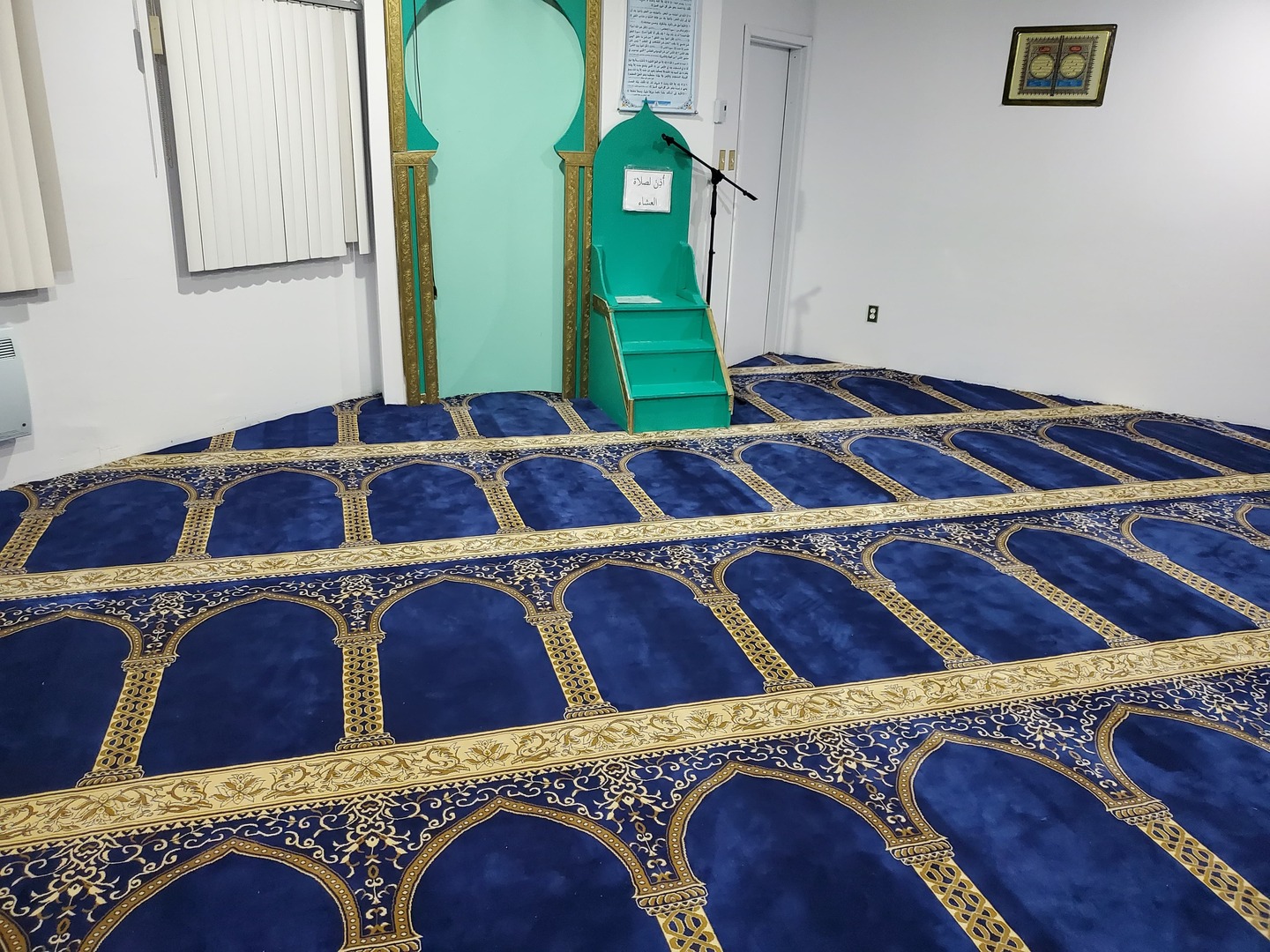 Mosquée Chicoutimi
