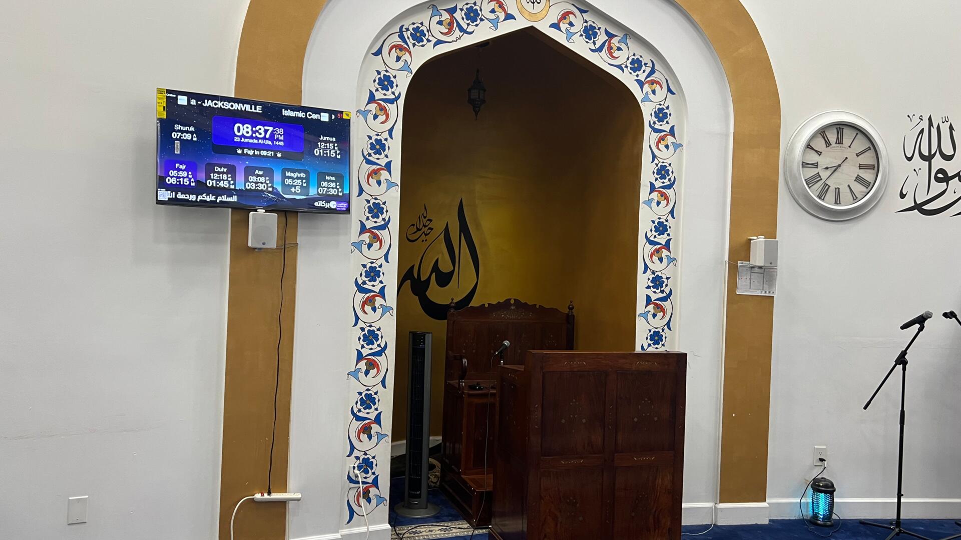 Islamic Center Of Northeast Florida