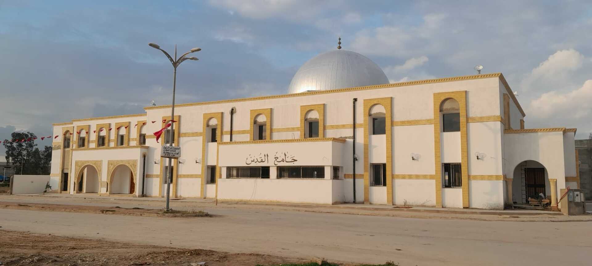 جامع القدس - المغيرة 1