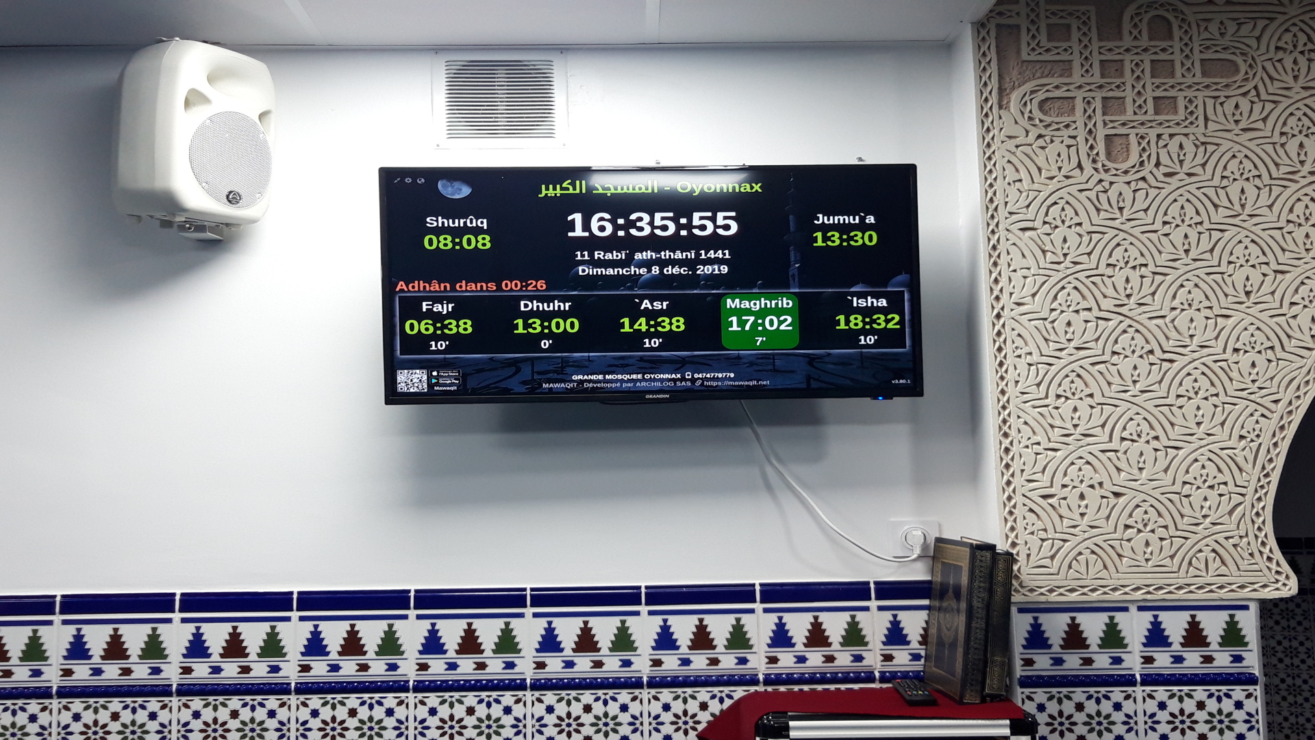 Grande mosquée d'Oyonnax