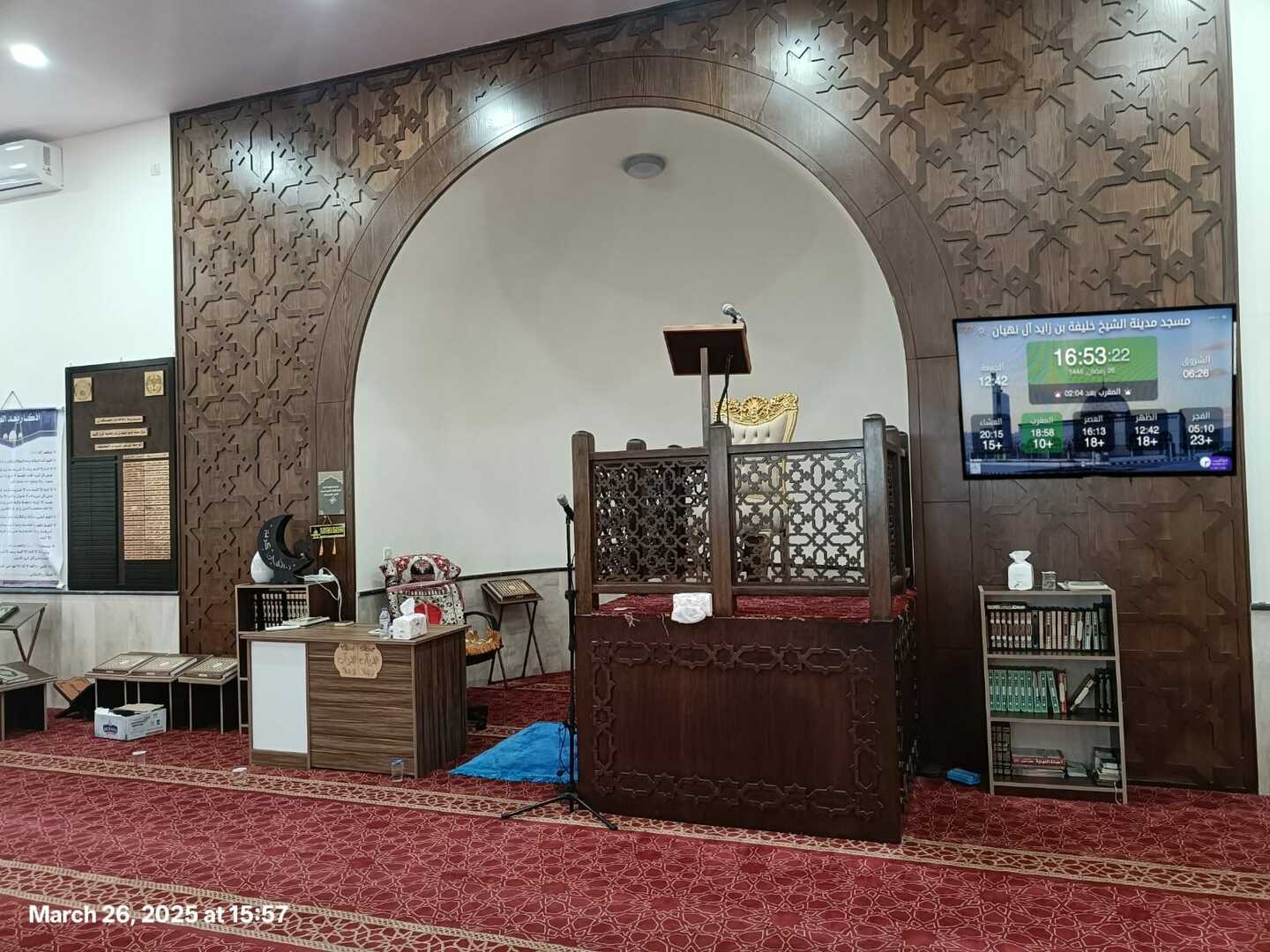 مسجد مدينة الشيخ خليفة بن زايد آل نهيان
