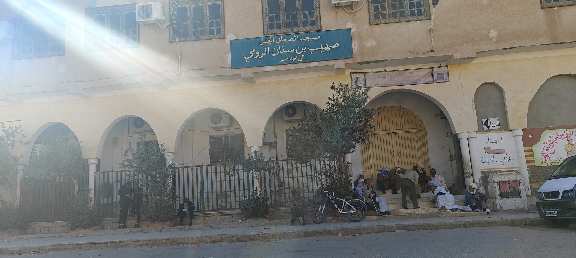 مسجد  صهيب بن سنان الرومي بوعامر