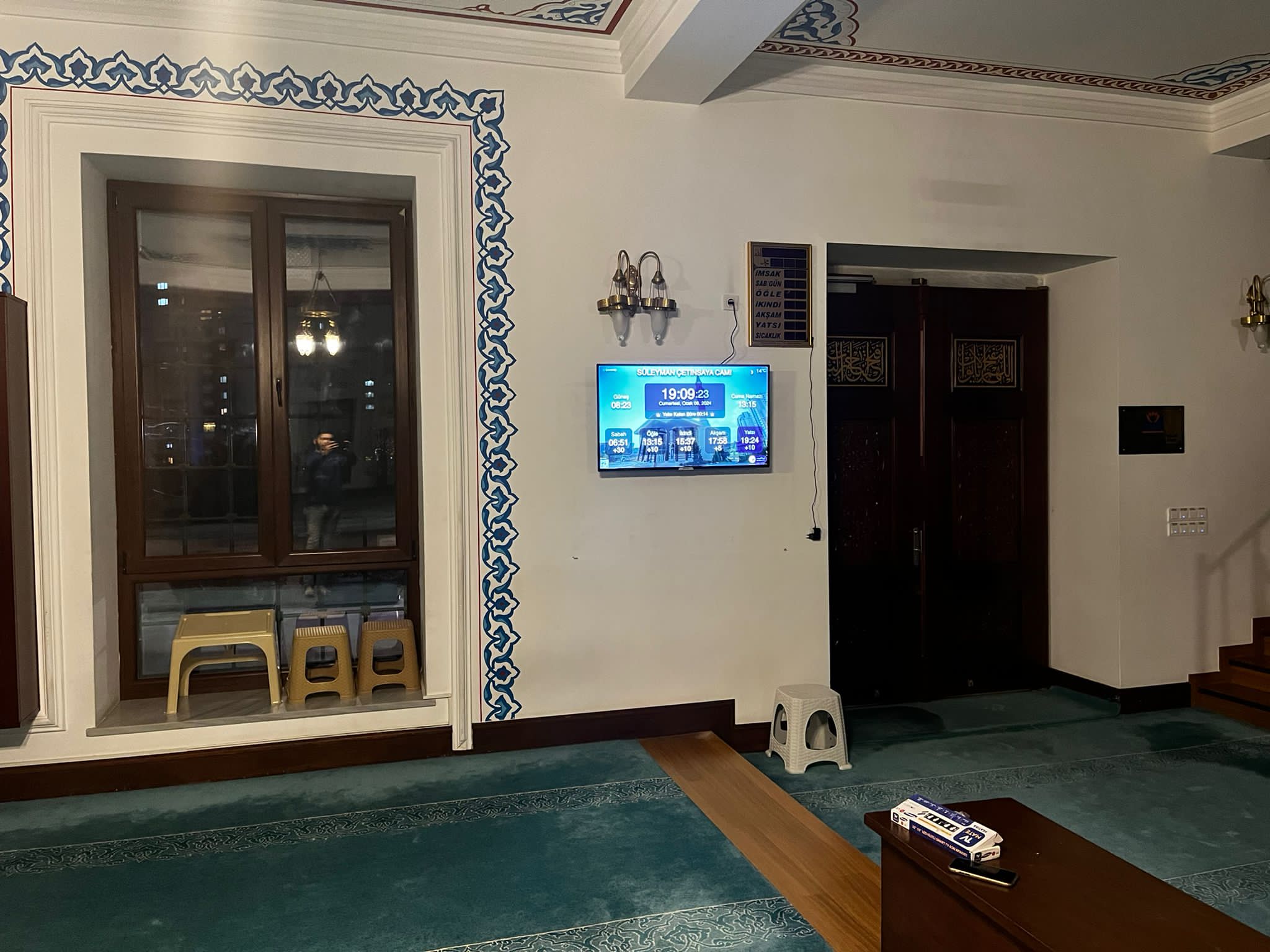 SÜLEYMAN ÇETINSAYA CAMI