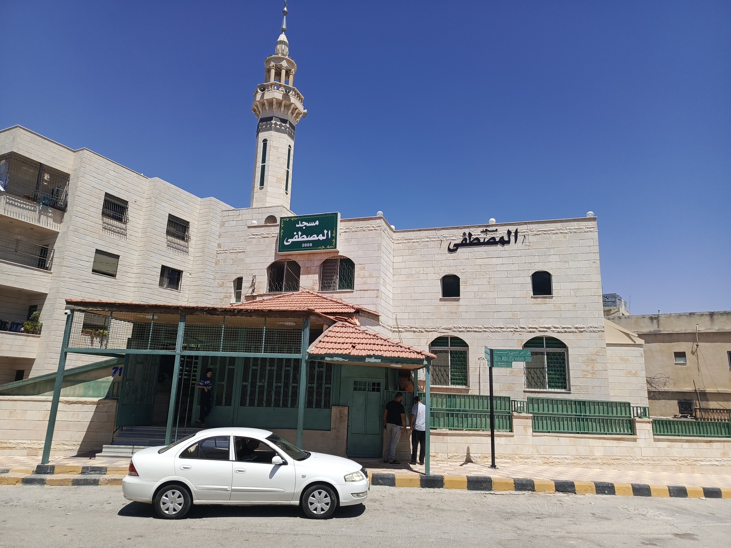 مسجد المصطفى