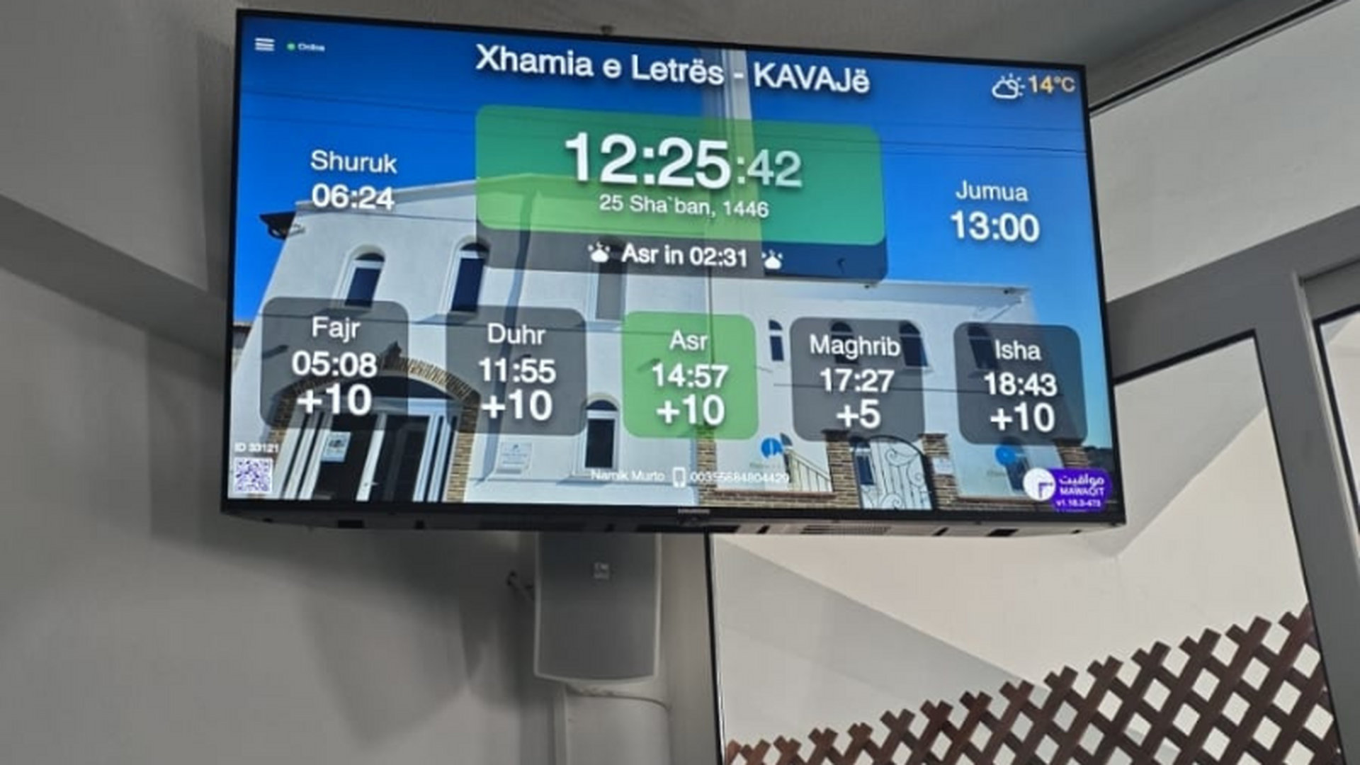Xhamia e Letrës