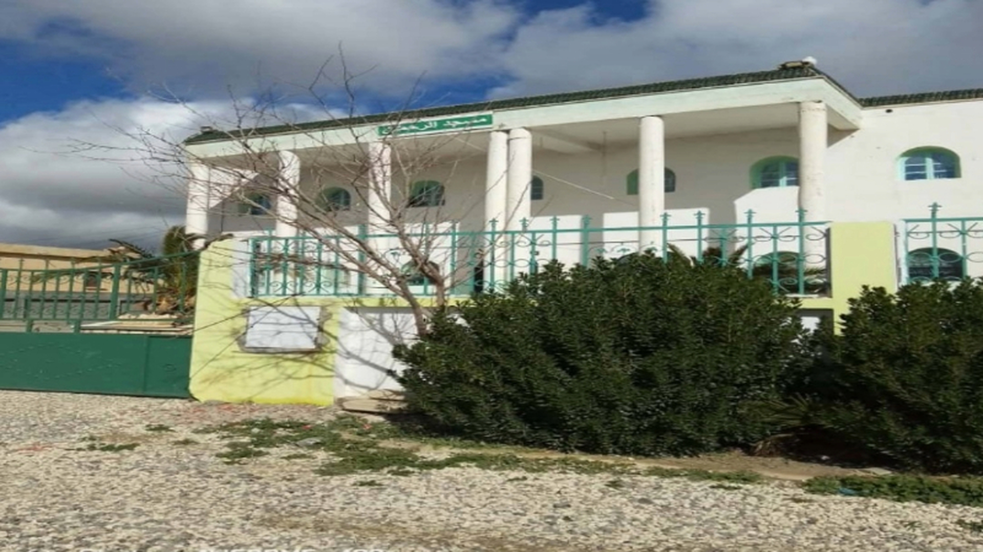 مسجد الرحمن