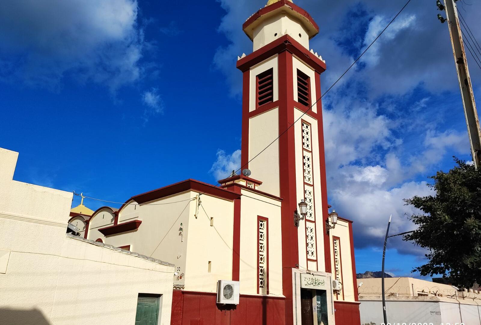 مسجد الحق المبين