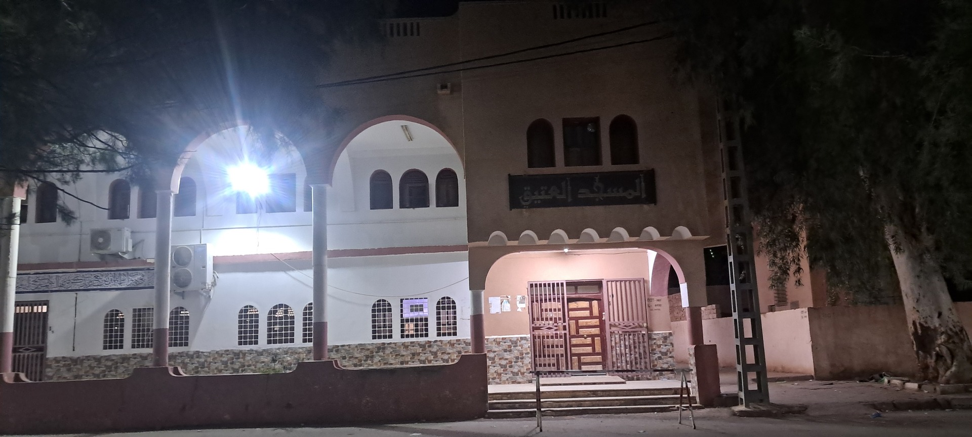 المسجد العتيق