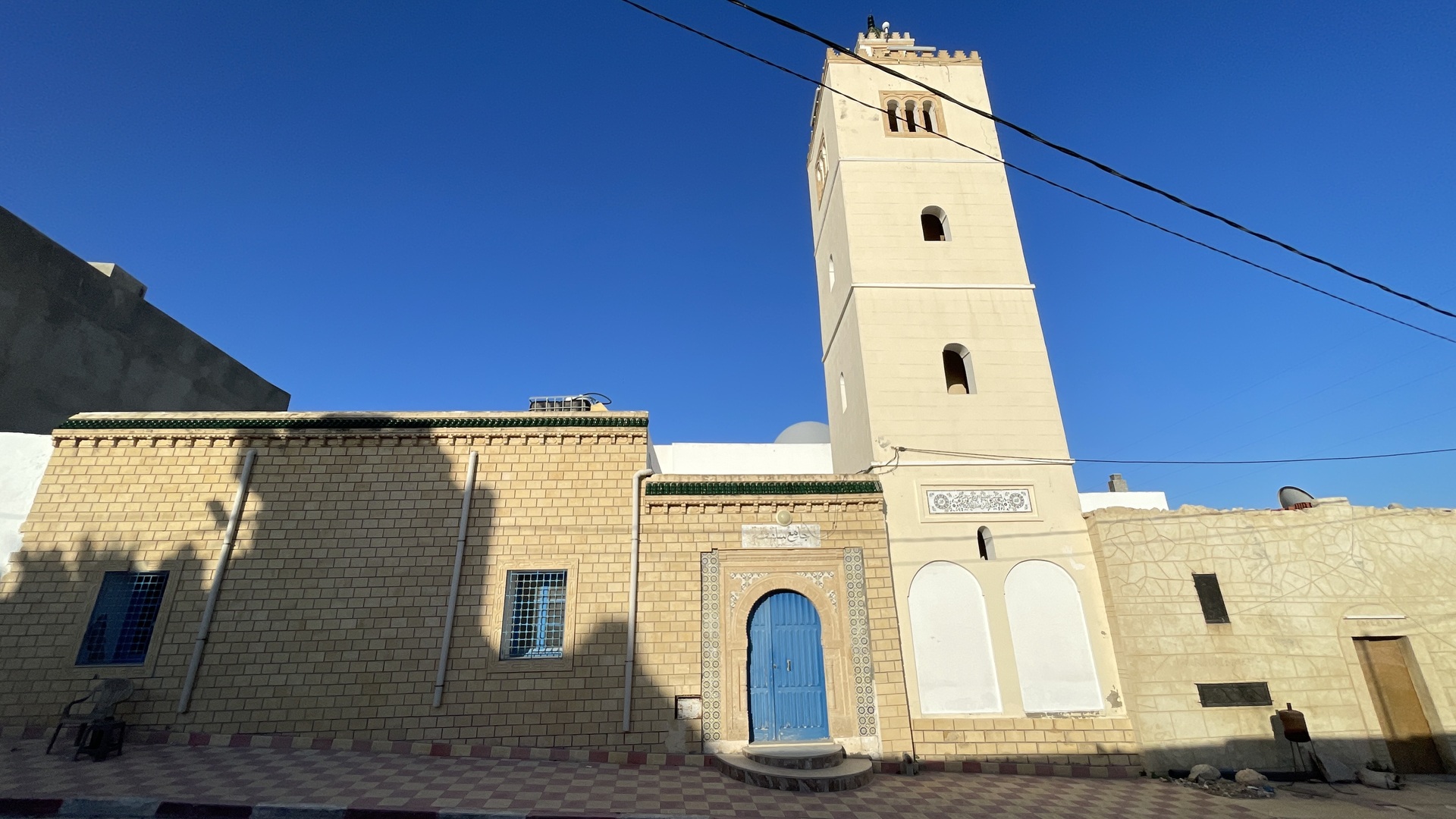 جامع سلقطة ( المرسى )