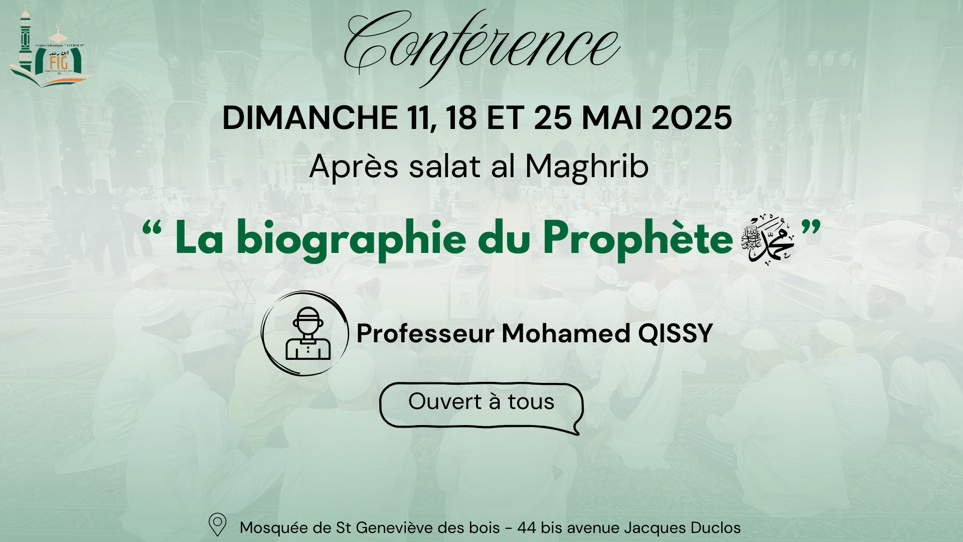 Conférence Mohammed Qissy