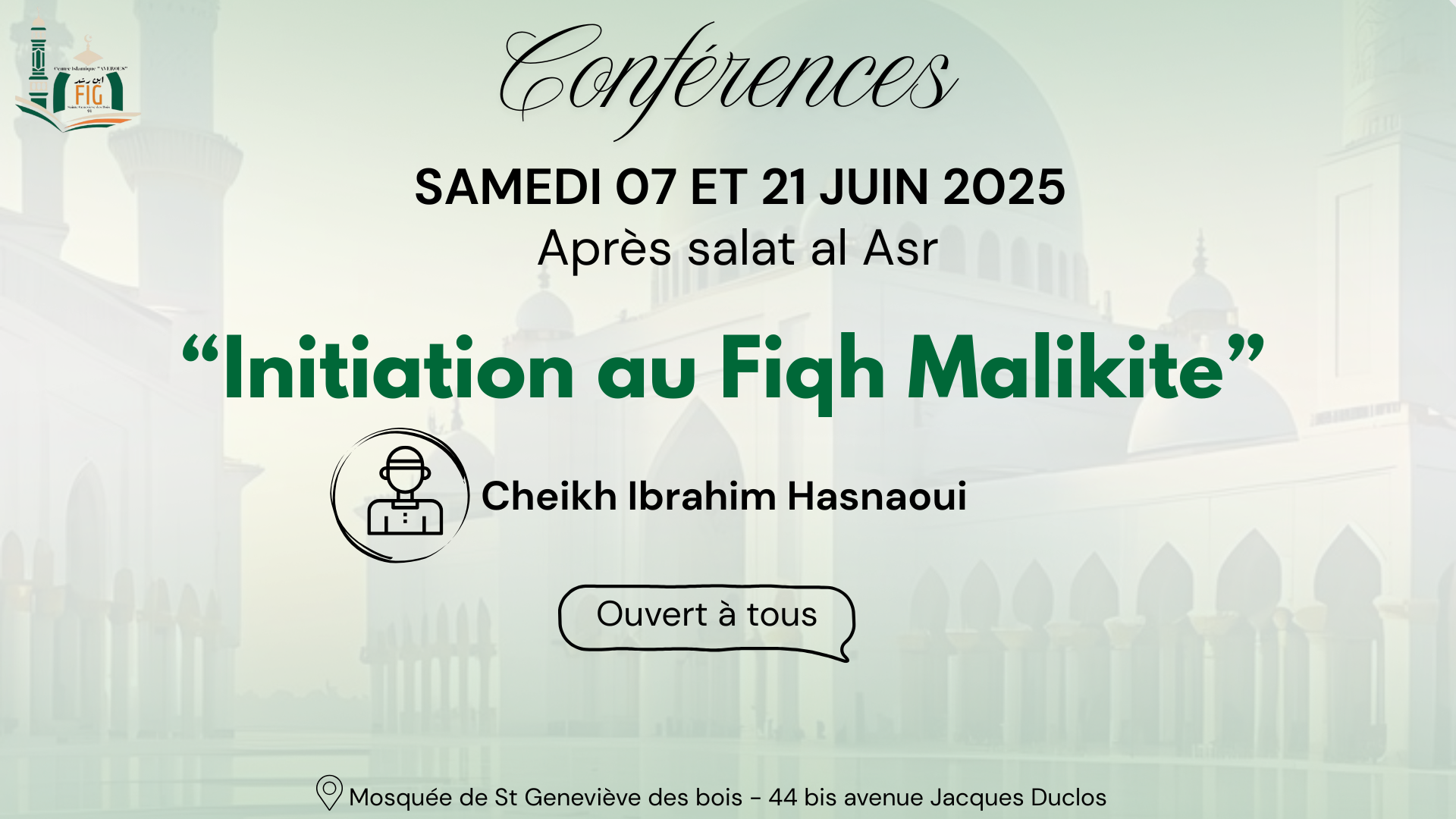 Conférences Cheikh Ibrahim