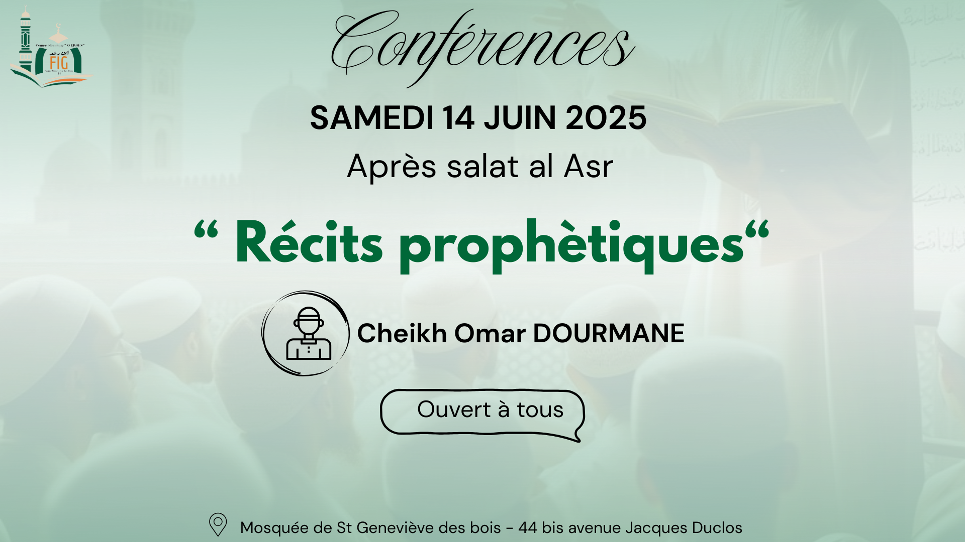 Conférence Cheikh Dourmane